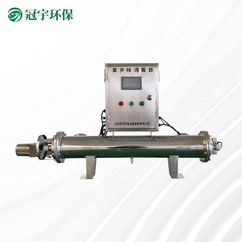 电机清洗型紫外线消毒器