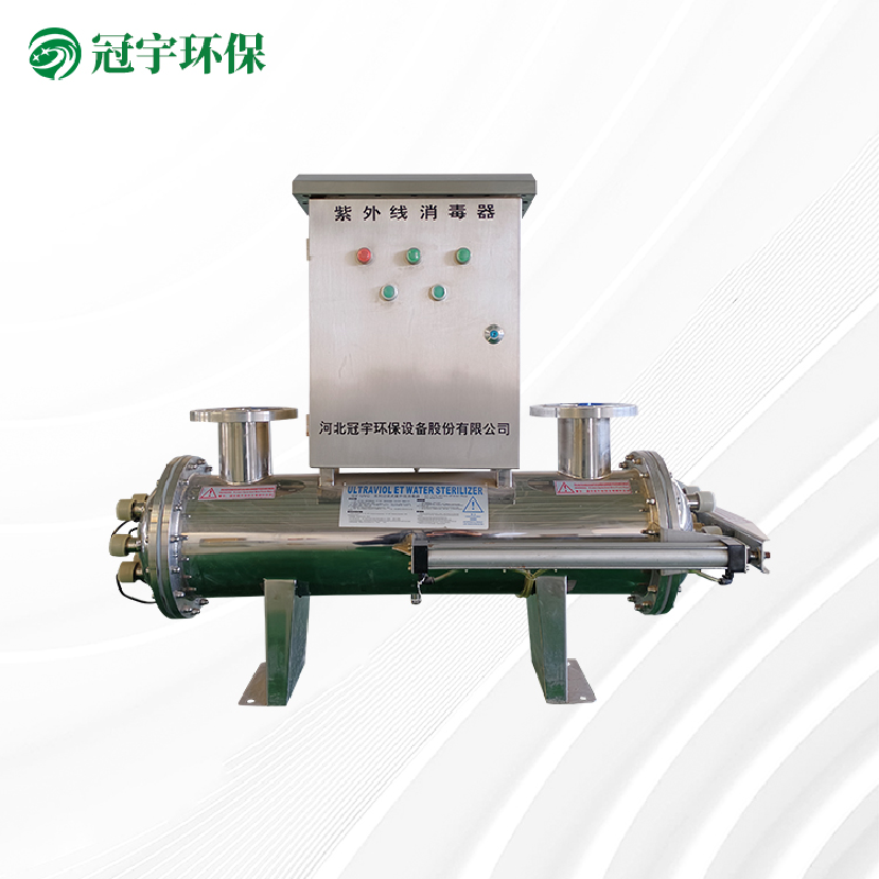 气动清洗型紫外线消毒器