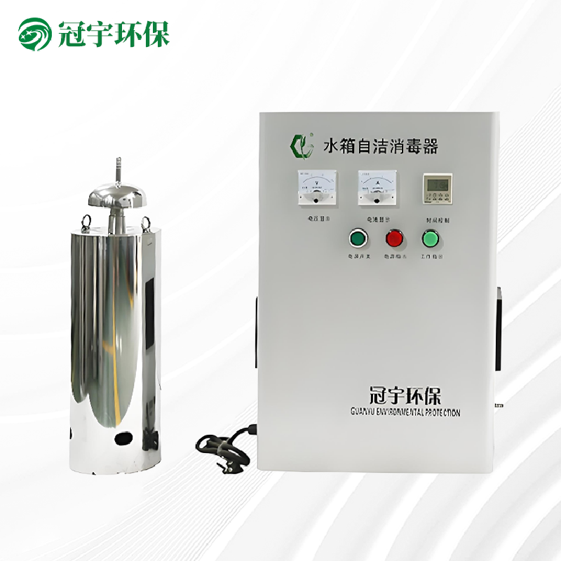 内置水箱自洁消毒器