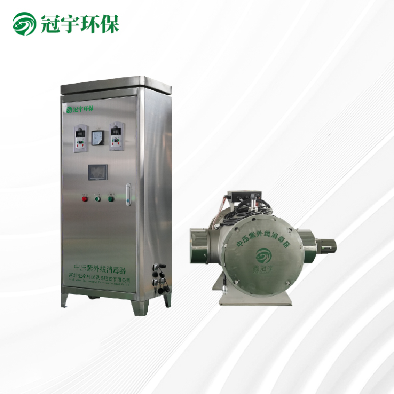石油和天然氣中壓紫外線消毒器1kw