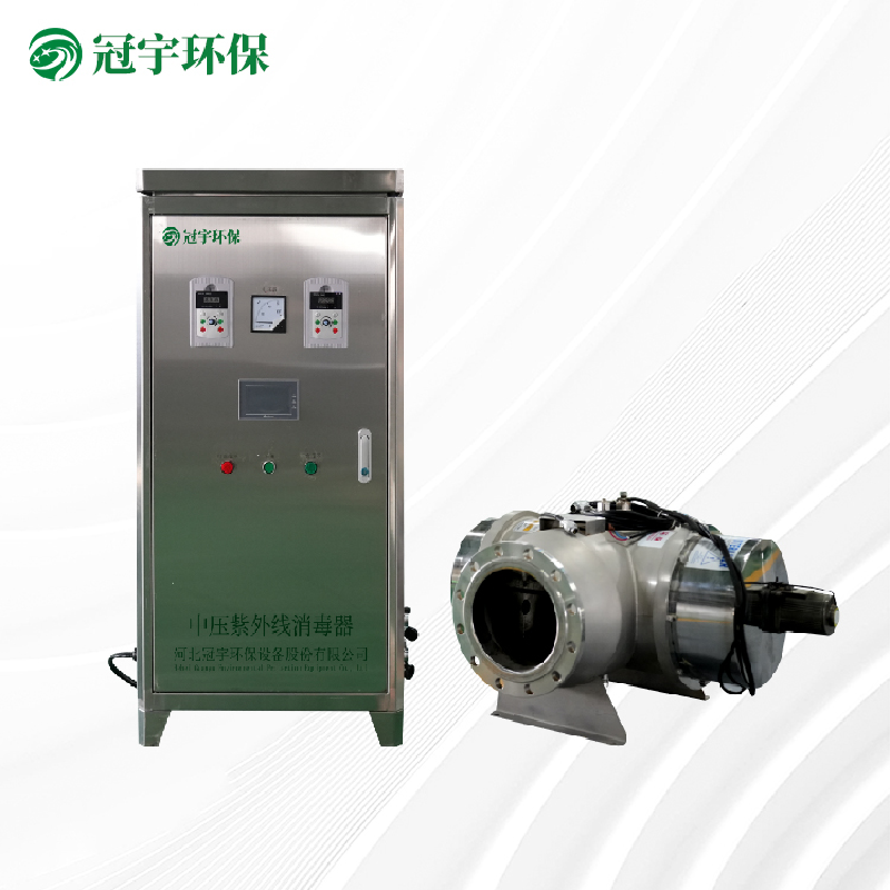 石油和天然氣中壓紫外線消毒器2kw