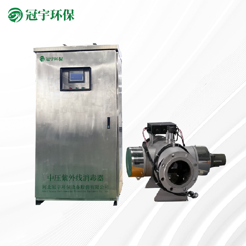 石油和天然氣中壓紫外線消毒器3kw