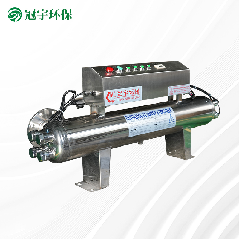 中流量紫外線消毒器