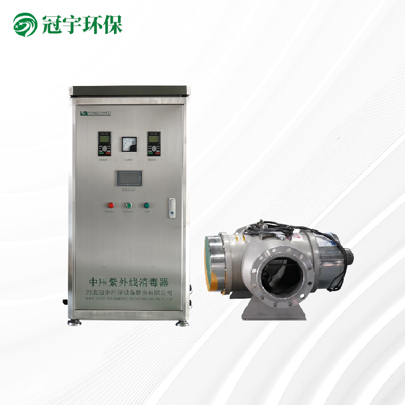 电子行业中压紫外线消毒器1KW