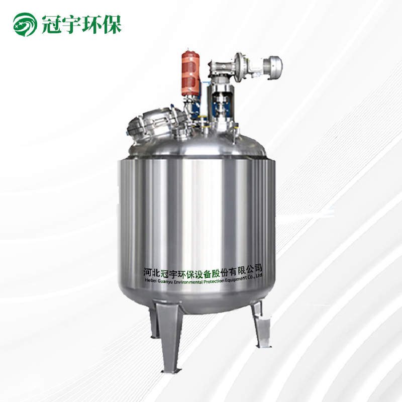 稀配罐