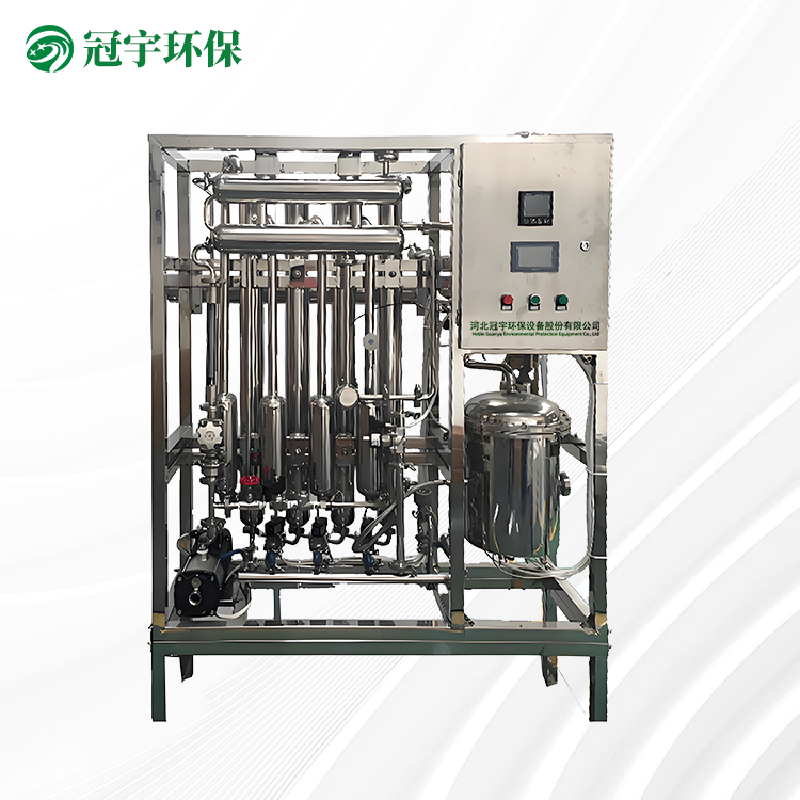 美容专用多效蒸馏水机