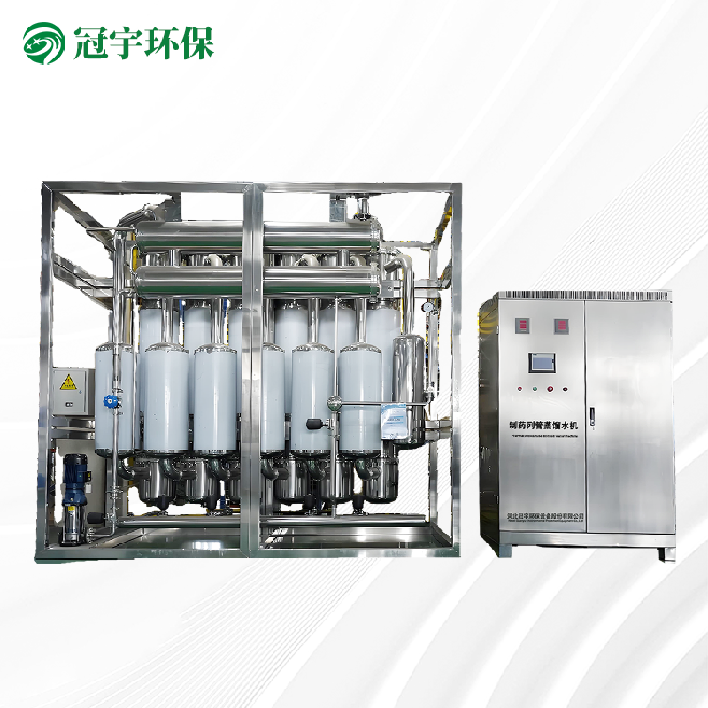 制药列管蒸馏水机3000L/H 单管板