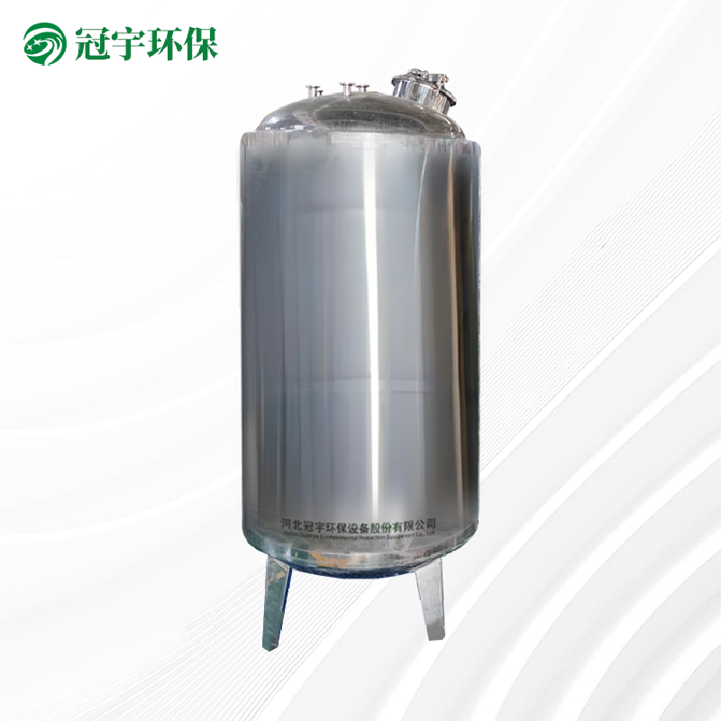无菌水罐