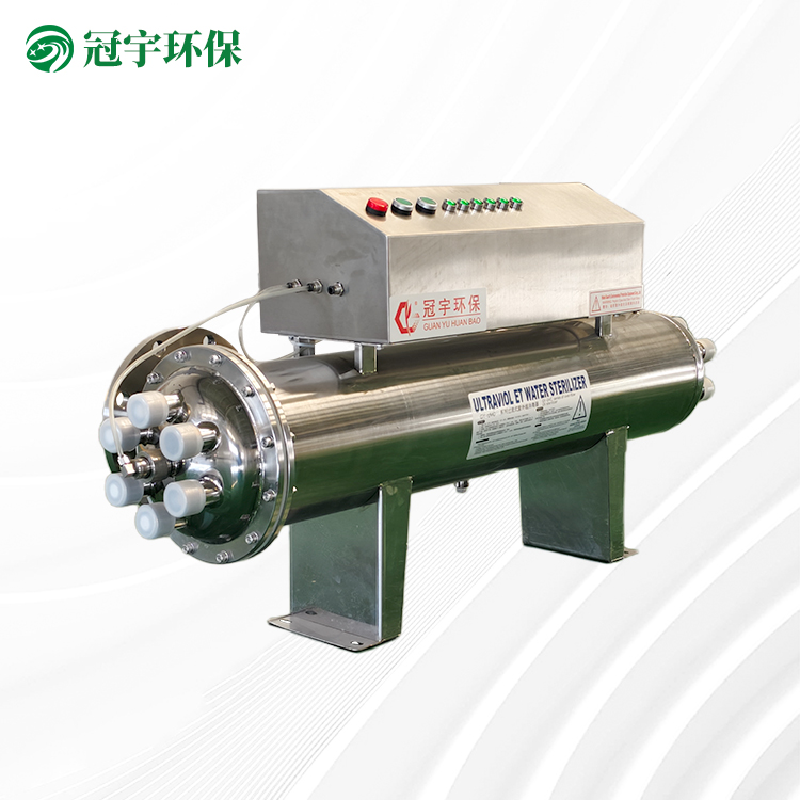 磁驱动自动清洗型紫外线消毒器
