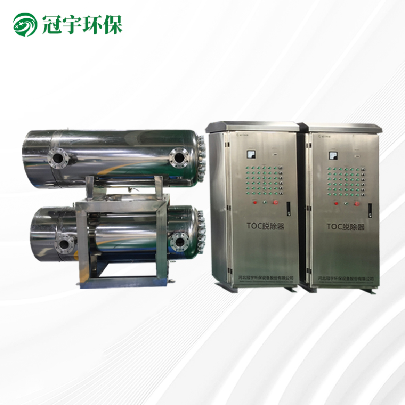 组合式紫外线消毒器