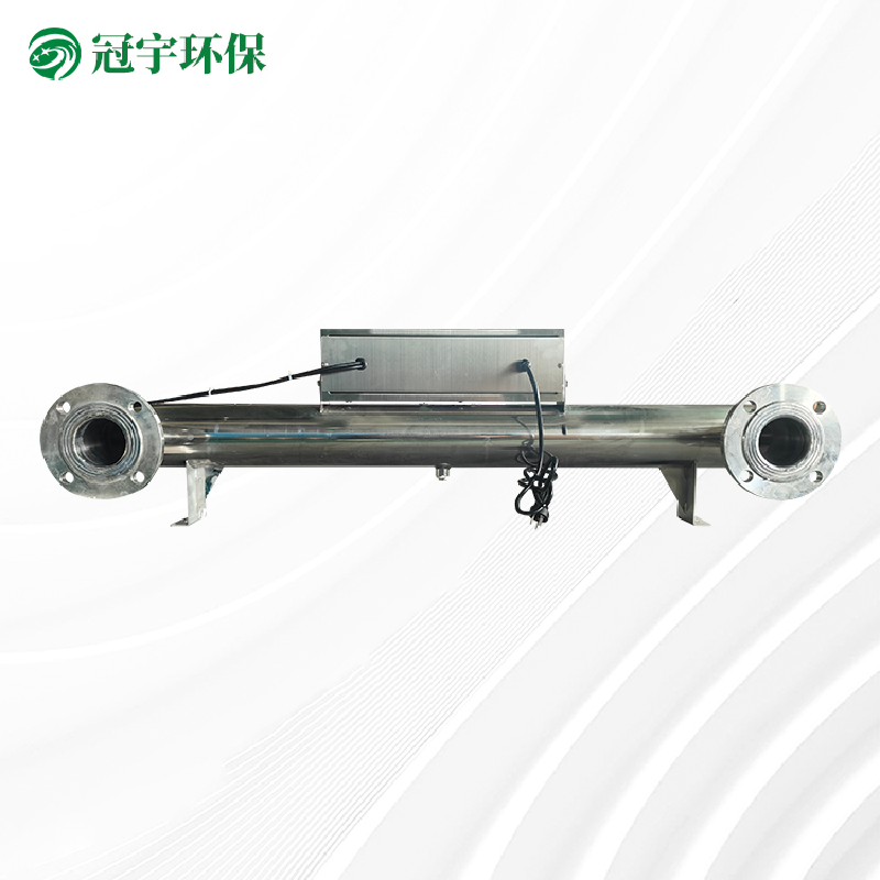 小流量紫外线消毒器