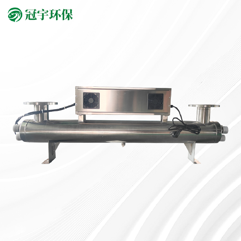 小流量紫外线消毒器