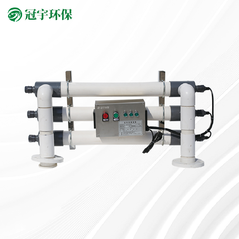 PVC海水养殖紫外线消毒器