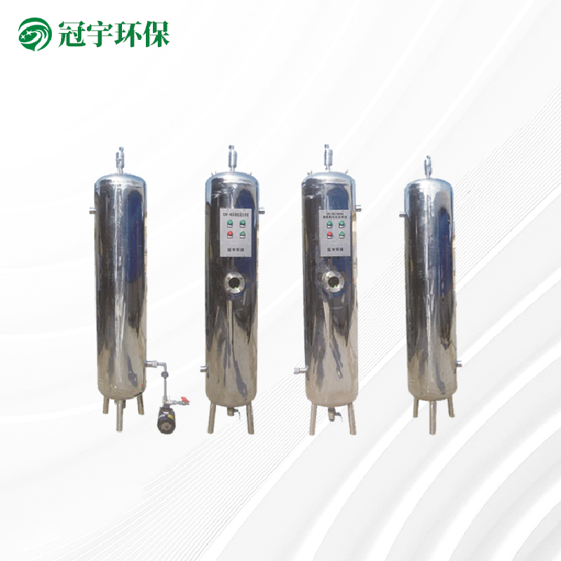 臭氧混合设备