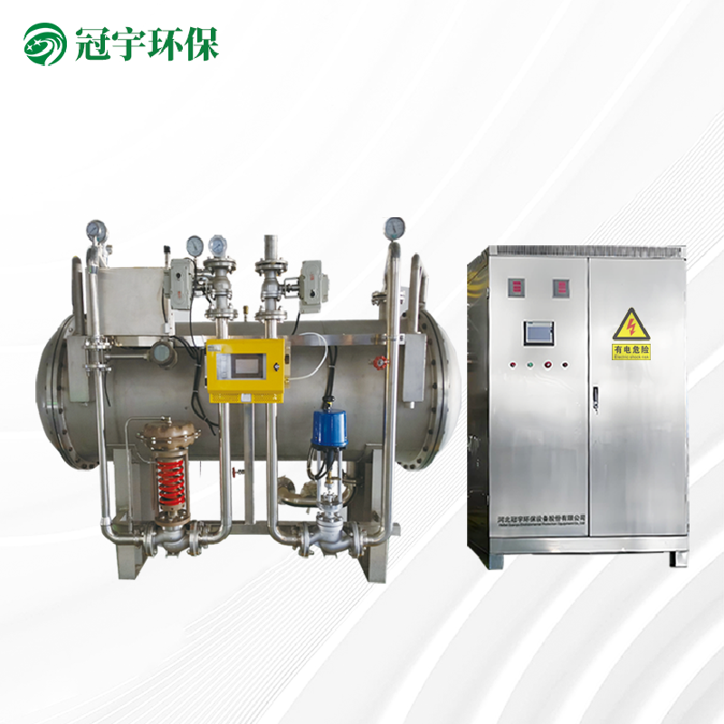 空气源大型臭氧发生器