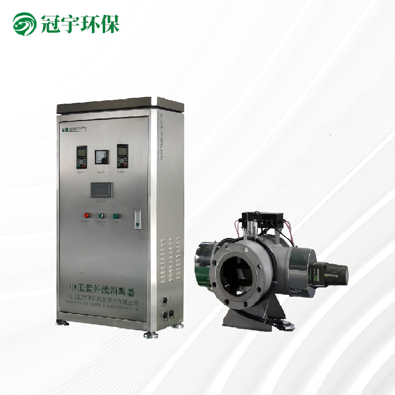 电子行业中压紫外线消毒器2KW