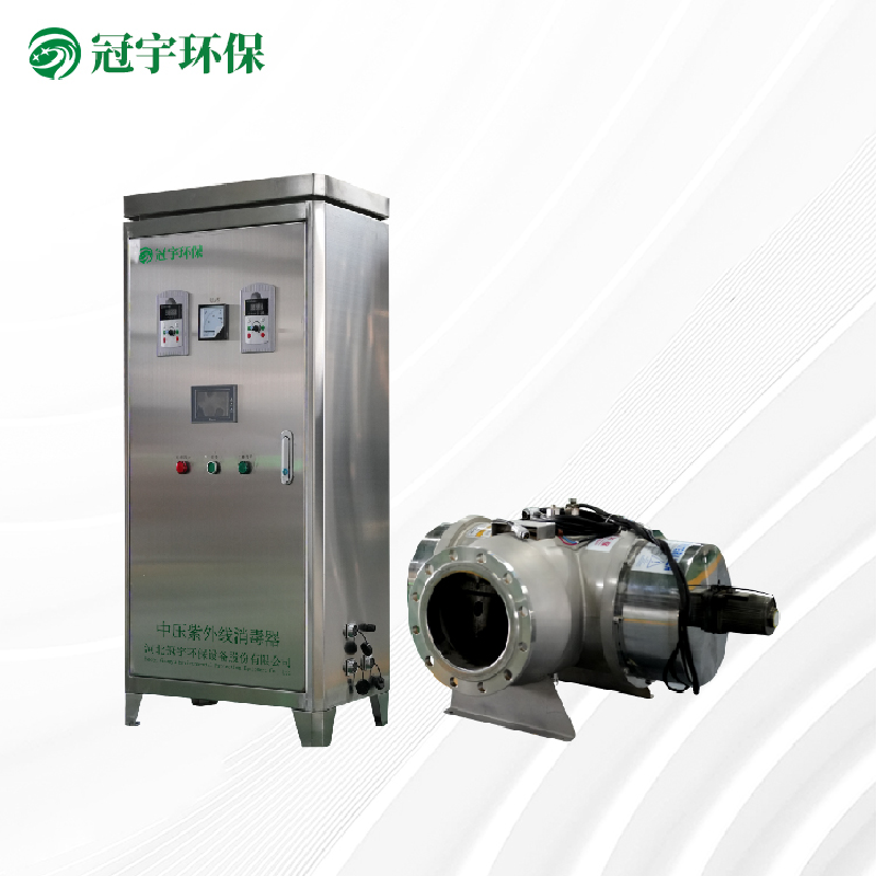 电子行业中压紫外线消毒器3KW