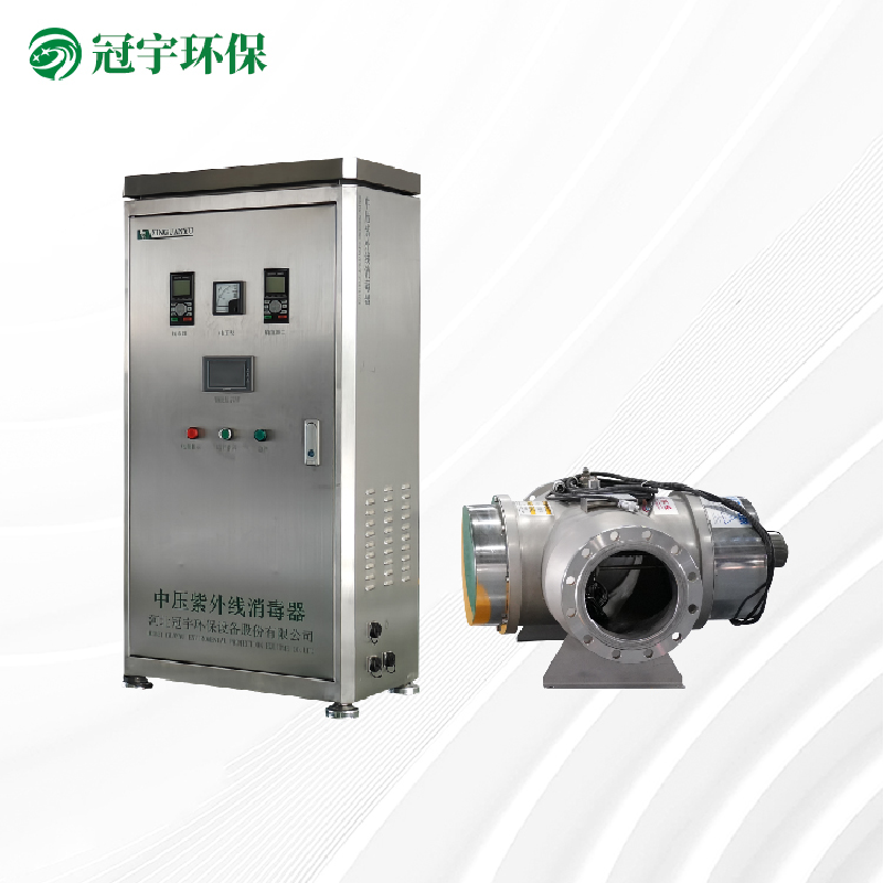 娱乐中压紫外线消毒器2kw