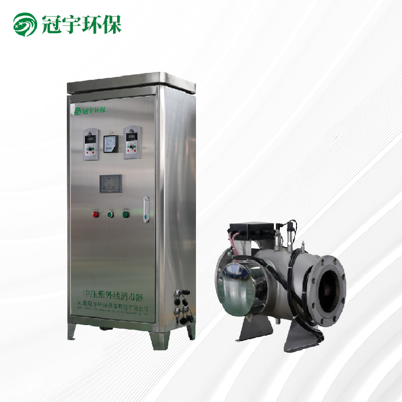 电子中压紫外线消毒器