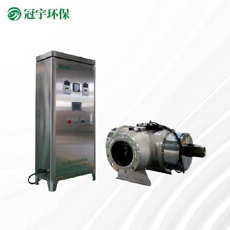 娱乐中压紫外线消毒器